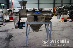 <b>ˎ�Ú����Y�ѽ�(j��ng)�l(f��)؛��Ոע�����</b>��